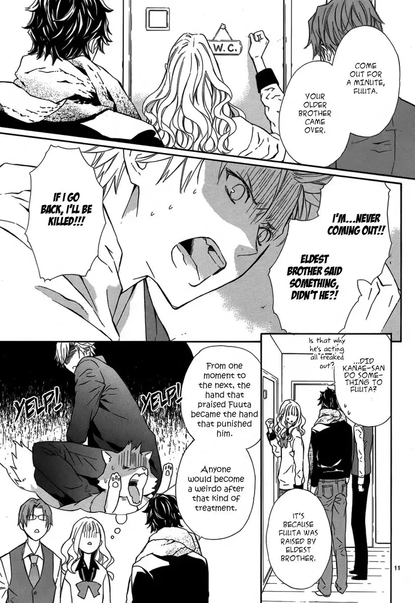Seirei Produce Chapter 9 12